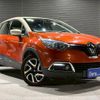 renault captur 2017 CFJ1690714 image 11