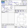 mazda roadster 2016 -MAZDA 【名変中 】--Roadster ND5RC--113454---MAZDA 【名変中 】--Roadster ND5RC--113454- image 3