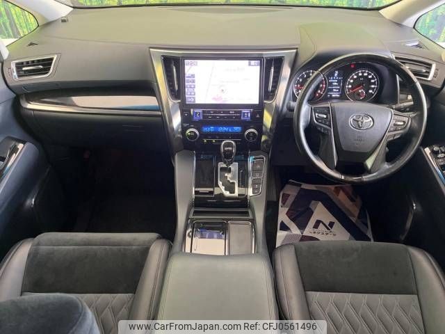 toyota vellfire 2017 -TOYOTA--Vellfire DBA-AGH30W--AGH30-0137176---TOYOTA--Vellfire DBA-AGH30W--AGH30-0137176- image 2