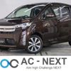 mitsubishi ek 2015 CFJ0381249 image 1
