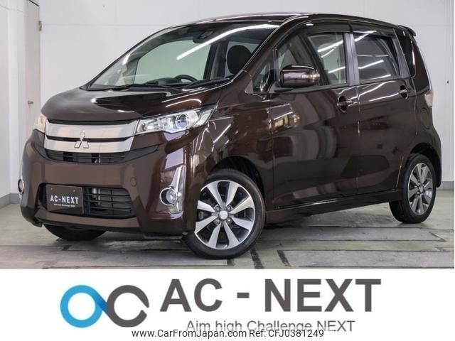 mitsubishi ek 2015 CFJ0381249 image 1