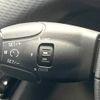 peugeot 208 2016 -PEUGEOT--Peugeot 208 ABA-A9HN01--VF3CCHNZTGW025561---PEUGEOT--Peugeot 208 ABA-A9HN01--VF3CCHNZTGW025561- image 6