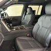 lexus lx 2022 -LEXUS 【名変中 】--Lexus LX VJA310W--4006652---LEXUS 【名変中 】--Lexus LX VJA310W--4006652- image 14