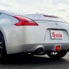 nissan fairlady-z 2015 -NISSAN--Fairlady Z CBA-Z34--Z34-500513---NISSAN--Fairlady Z CBA-Z34--Z34-500513- image 20