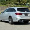 mercedes-benz c-class-station-wagon 2020 quick_quick_3DA-205214_W1K2052142G028663 image 2
