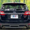 subaru levorg 2016 -SUBARU--Levorg DBA-VM4--VM4-085207---SUBARU--Levorg DBA-VM4--VM4-085207- image 16