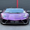 lamborghini aventador 2017 quick_quick_47L539_ZHWEF3ZD7HLA06166 image 20