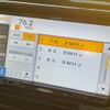 nissan serena 2012 CFJ1679152 image 20