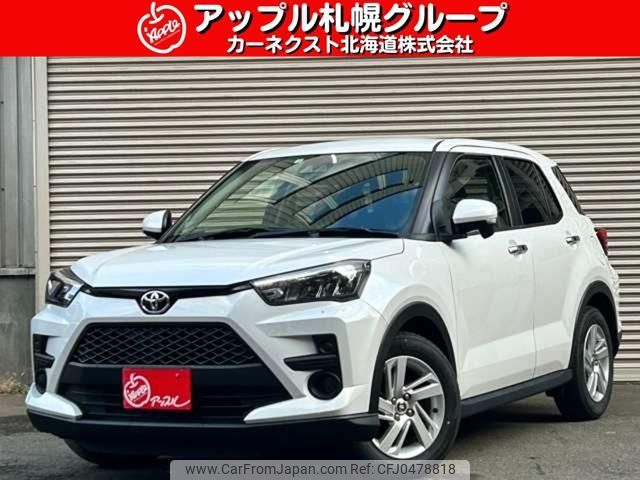 toyota raize 2023 -TOYOTA 【名変中 】--Raize A210A--0067899---TOYOTA 【名変中 】--Raize A210A--0067899- image 1