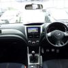 subaru forester 2009 181E84EF-035920-0603jc92-old image 18