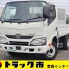 toyota dyna-truck 2017 GOO_NET_EXCHANGE_0207851A30250520W010 image 1