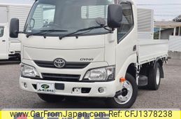 toyota dyna-truck 2017 GOO_NET_EXCHANGE_0207851A30250520W010