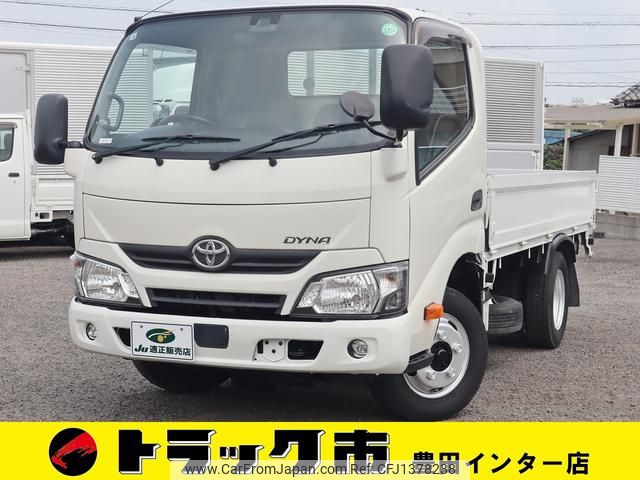 toyota dyna-truck 2017 GOO_NET_EXCHANGE_0207851A30250520W010 image 1