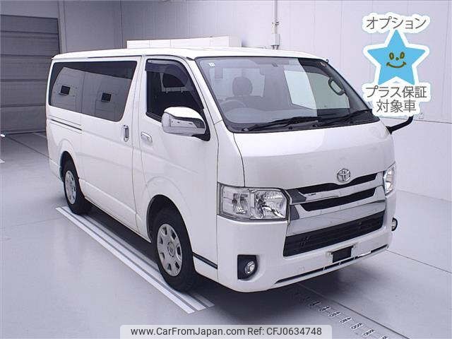 toyota hiace-van 2016 -TOYOTA--Hiace Van TRH200V-0254388---TOYOTA--Hiace Van TRH200V-0254388- image 1