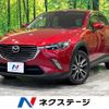 mazda cx-3 2015 -MAZDA--CX-3 LDA-DK5FW--DK5FW-103734---MAZDA--CX-3 LDA-DK5FW--DK5FW-103734- image 1