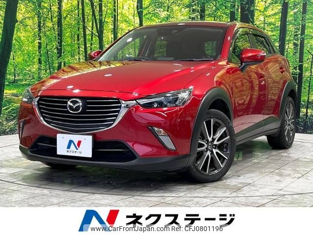 mazda cx-3 2015 -MAZDA--CX-3 LDA-DK5FW--DK5FW-103734---MAZDA--CX-3 LDA-DK5FW--DK5FW-103734- image 1