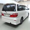 toyota alphard 2006 ENHANCEAUTO_1_ea294166 image 3