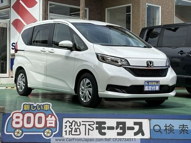 honda freed 2024 -HONDA--Freed 5BA-GB5--GB5-3249***---HONDA--Freed 5BA-GB5--GB5-3249***- image 1