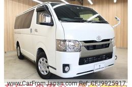 toyota hiace-van 2021 -TOYOTA--Hiace Van QDF-GDH206V--GDH206-1056259---TOYOTA--Hiace Van QDF-GDH206V--GDH206-1056259-