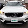 volvo xc40 2021 -VOLVO--Volvo XC40 5AA-XB420TXCM--YX1XZK9MCM2605970---VOLVO--Volvo XC40 5AA-XB420TXCM--YX1XZK9MCM2605970- image 3