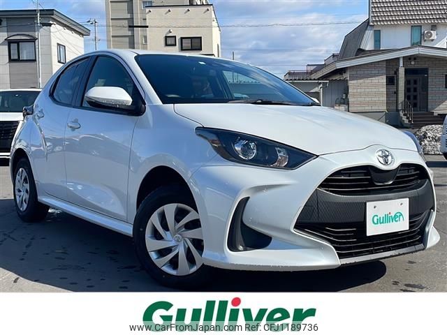 toyota yaris 2023 -TOYOTA--Yaris 5BA-MXPA15--MXPA15-0020261---TOYOTA--Yaris 5BA-MXPA15--MXPA15-0020261- image 1
