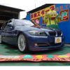 bmw alpina 2011 -BMW--BMW Alpina ABA-3K30--WAPB33000BTK30100---BMW--BMW Alpina ABA-3K30--WAPB33000BTK30100- image 1