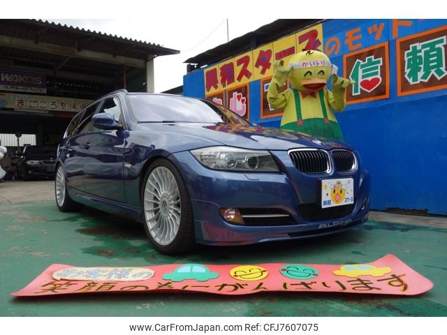 bmw alpina 2011 -BMW--BMW Alpina ABA-3K30--WAPB33000BTK30100---BMW--BMW Alpina ABA-3K30--WAPB33000BTK30100- image 1