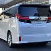 toyota alphard 2017 -TOYOTA--Alphard DBA-AGH35W--AGH35-0017524---TOYOTA--Alphard DBA-AGH35W--AGH35-0017524- image 20