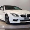 bmw 6-series 2018 quick_quick_DBA-LW30_WBA6F12050D992752 image 15