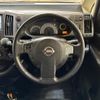 nissan serena 2007 CFJ1728270 image 5