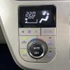 daihatsu cast 2021 -DAIHATSU--Cast 3BA-LA250S--LA250S-0215960---DAIHATSU--Cast 3BA-LA250S--LA250S-0215960- image 5