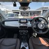 fiat 500x 2015 -FIAT--Fiat 500X ABA-33414--ZFA3340000P392625---FIAT--Fiat 500X ABA-33414--ZFA3340000P392625- image 17