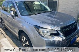 subaru forester 2017 CFJ1673991