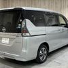 nissan serena 2020 CFJ1758913 image 19