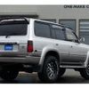 toyota land-cruiser-80 1996 quick_quick_HDJ81V_HDJ81009487 image 13