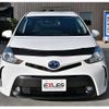 toyota prius-α 2018 -TOYOTA--Prius α DAA-ZVW40W--ZVW40-0031101---TOYOTA--Prius α DAA-ZVW40W--ZVW40-0031101- image 13