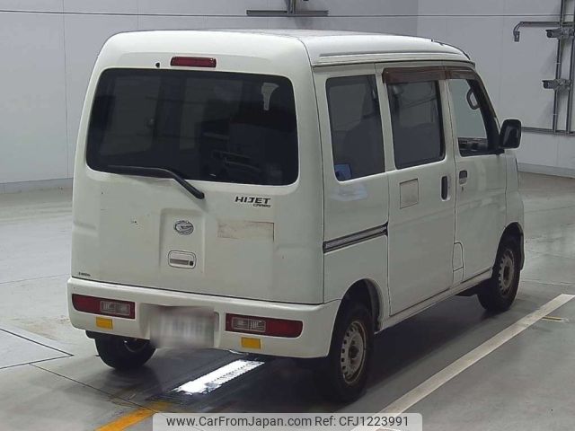 daihatsu hijet-van 2015 -DAIHATSU--Hijet Van S321V-0240658---DAIHATSU--Hijet Van S321V-0240658- image 2