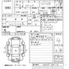 suzuki spacia 2021 -SUZUKI--Spacia MK53S-359279---SUZUKI--Spacia MK53S-359279- image 3
