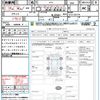 nissan march 2020 quick_quick_K13_K13-732779 image 15