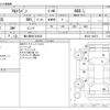 suzuki alto-lapin 2016 -SUZUKI 【袖ヶ浦 581ｴ6535】--Alto Lapin DBA-HE33S--HE33S-158472---SUZUKI 【袖ヶ浦 581ｴ6535】--Alto Lapin DBA-HE33S--HE33S-158472- image 3