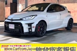 toyota yaris 2021 -TOYOTA--Yaris 4BA-GXPA16--GXPA16-0008620---TOYOTA--Yaris 4BA-GXPA16--GXPA16-0008620-