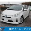 toyota aqua 2015 -TOYOTA 【宮崎 510ｽ7】--AQUA NHP10--6359157---TOYOTA 【宮崎 510ｽ7】--AQUA NHP10--6359157- image 1