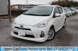 toyota aqua 2015 -TOYOTA 【宮崎 510ｽ7】--AQUA NHP10--6359157---TOYOTA 【宮崎 510ｽ7】--AQUA NHP10--6359157-