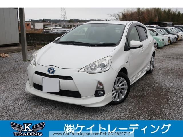 toyota aqua 2015 -TOYOTA 【宮崎 510ｽ7】--AQUA NHP10--6359157---TOYOTA 【宮崎 510ｽ7】--AQUA NHP10--6359157- image 1