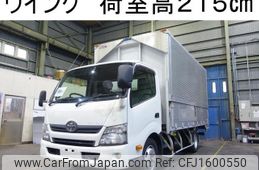 toyota toyoace 2013 CFJ1600550