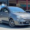 fiat 500s 2015 -FIAT--Fiat 500S ABA-31209--ZFA3120000J405400---FIAT--Fiat 500S ABA-31209--ZFA3120000J405400- image 5