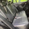 toyota rav4 2019 quick_quick_MXAA54_MXAA54-2014212 image 10