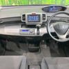 honda freed 2014 -HONDA--Freed DAA-GP3--GP3-1210354---HONDA--Freed DAA-GP3--GP3-1210354- image 2