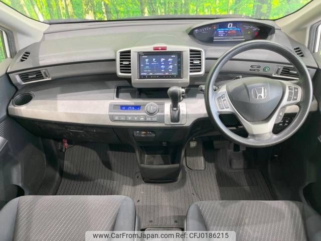 honda freed 2014 -HONDA--Freed DAA-GP3--GP3-1210354---HONDA--Freed DAA-GP3--GP3-1210354- image 2