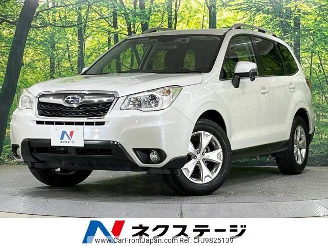 subaru forester 2012 -SUBARU--Forester DBA-SJ5--SJ5-002143---SUBARU--Forester DBA-SJ5--SJ5-002143- image 1